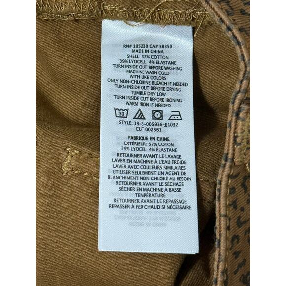 Joie Animal Print High Rise Park Skinny Pants, Size 29 - Picture 7 of 7